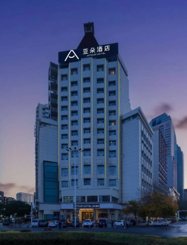 Where to Stay near Xinjiang International Grand Bazaar: Best Hotels & Tips