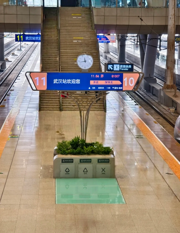 Wuhan train ticket booking Wuhan train ticket booking