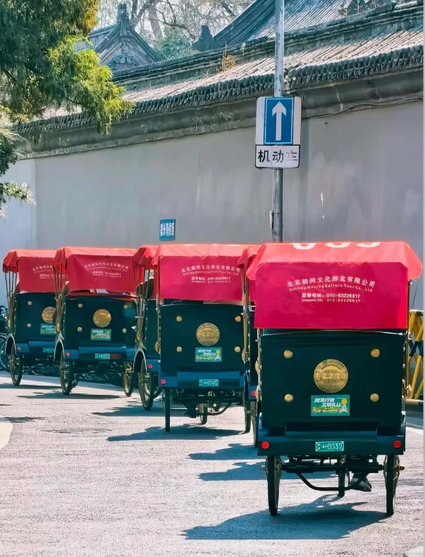avoid tourist traps Beijing avoid tourist traps Beijing