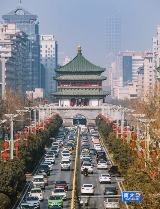 Xi'an wall tickets