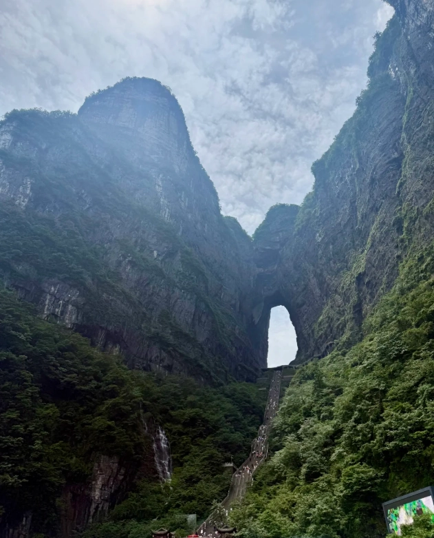 tianmen mountain transportation tianmen mountain transportation