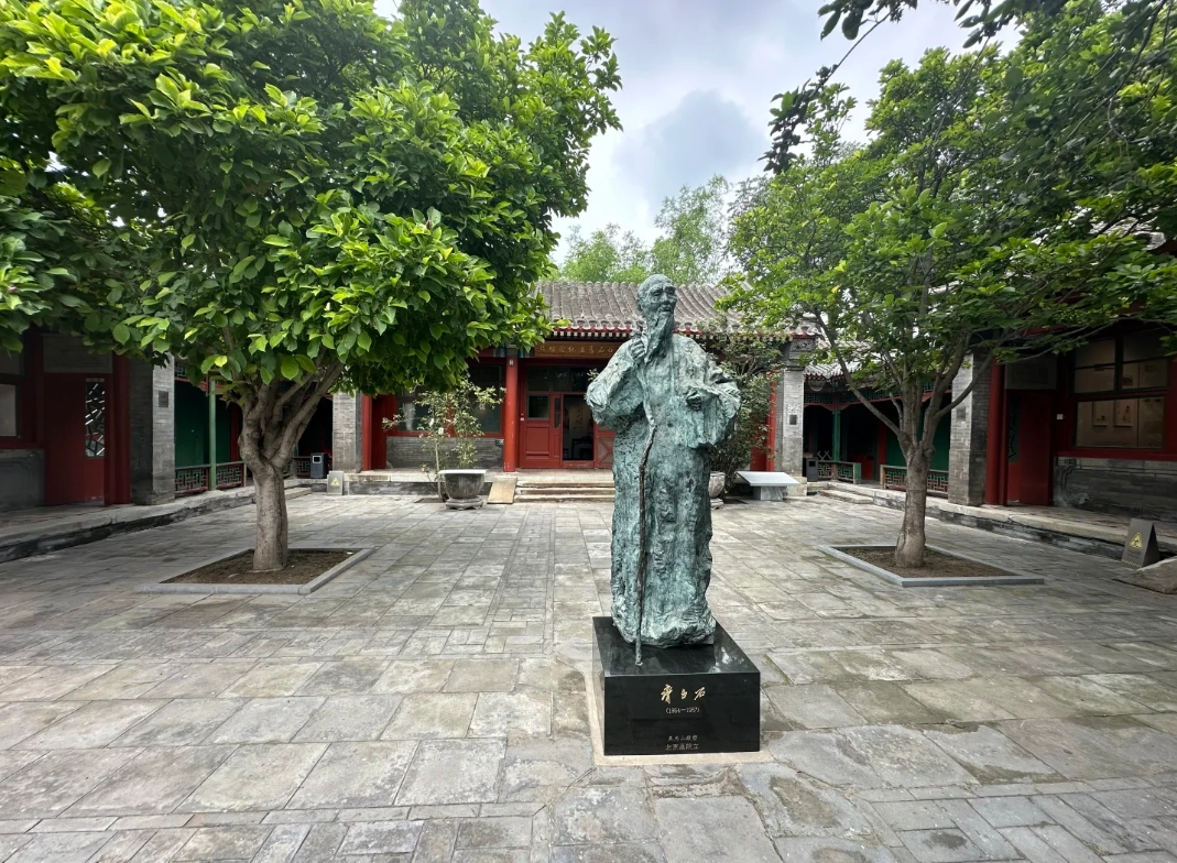 Nanluoguxiang quiet hours Nanluoguxiang quiet hours