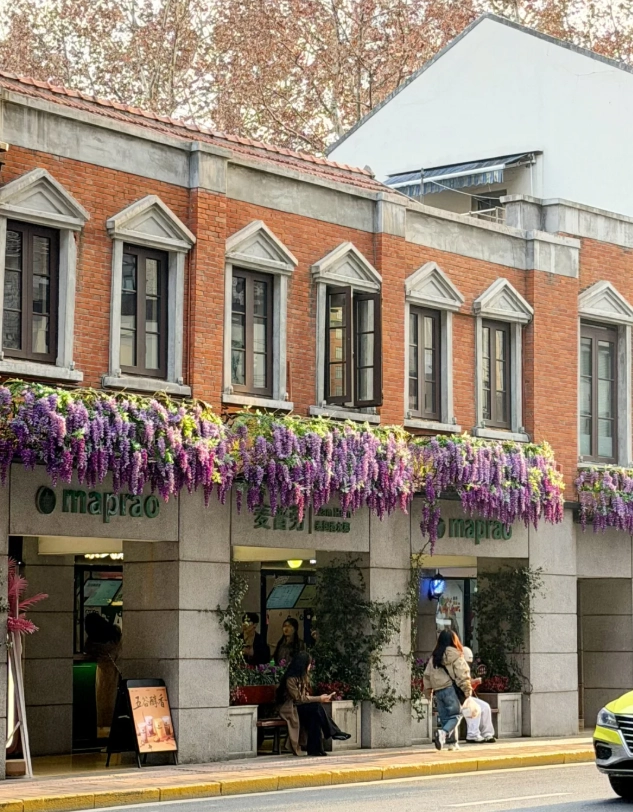 Wukang Road itinerary Wukang Road itinerary