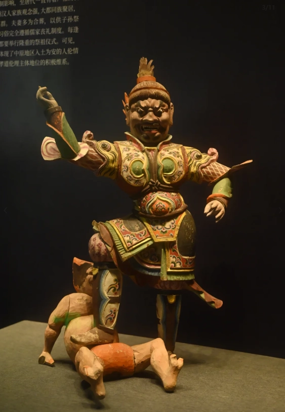 Urumqi museum photography tips Urumqi museum photography tips