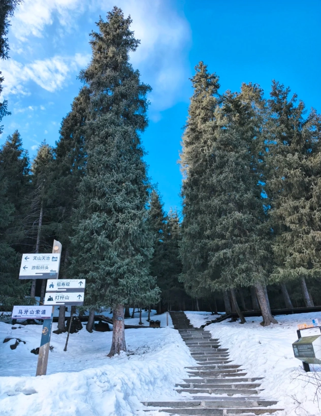 Photo of Heavenly Lake of Tianshan: Tianshan winter tips