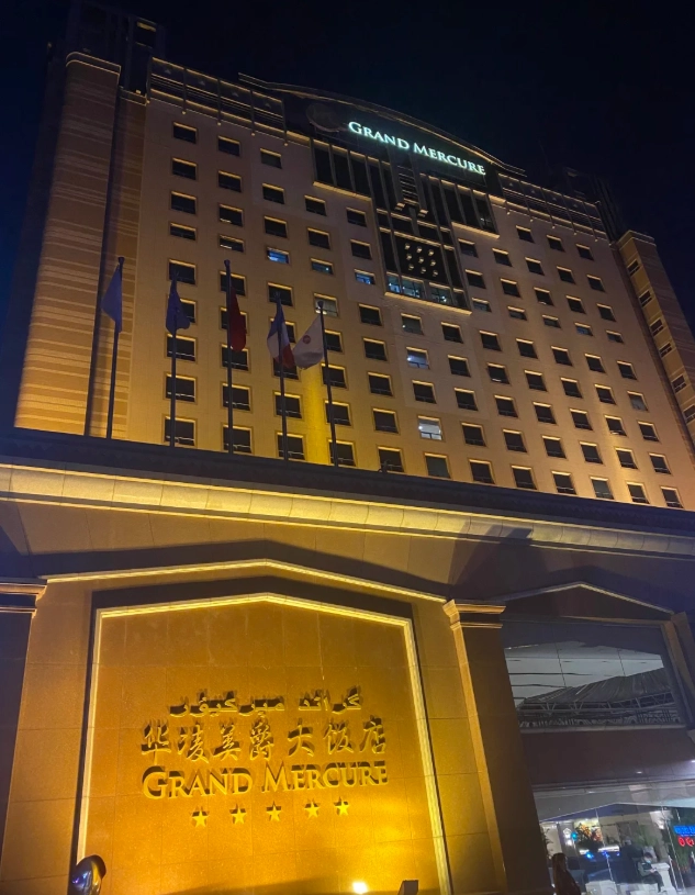 Urumqi hotel recommendations Urumqi hotel recommendations
