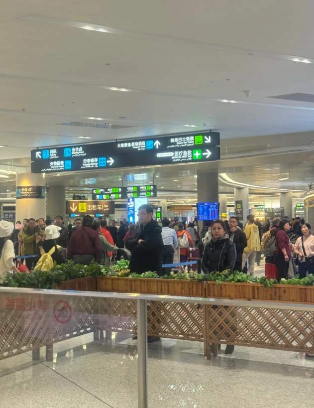 urumqi diwopu airport transfer urumqi diwopu airport transfer