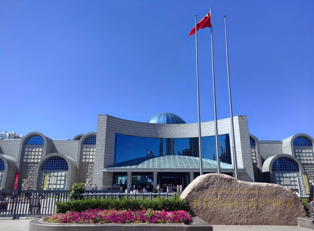 xinjiang regional museum free tickets xinjiang regional museum free tickets