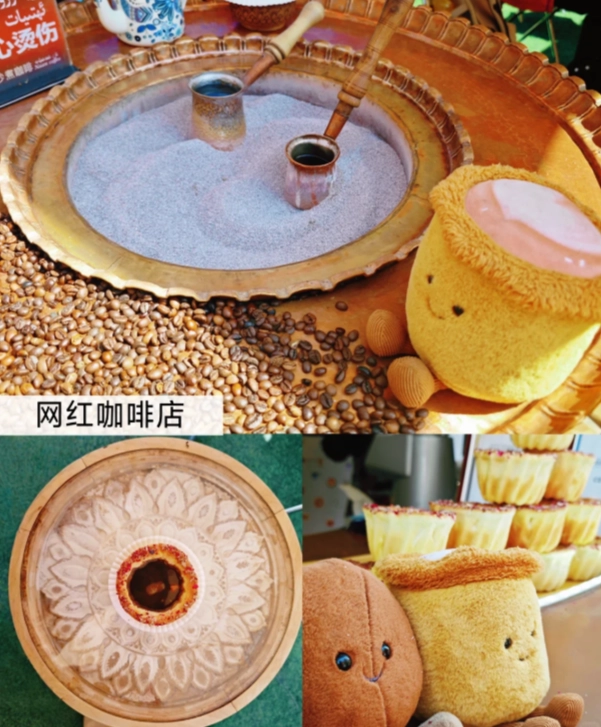 Urumqi tourist attractions Urumqi tourist attractions