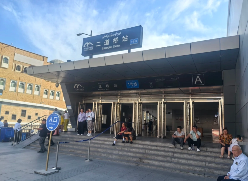 urumqi airport to city urumqi airport to city