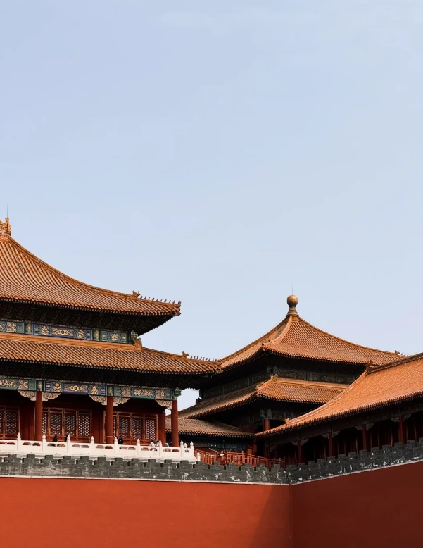 forbidden city tour length