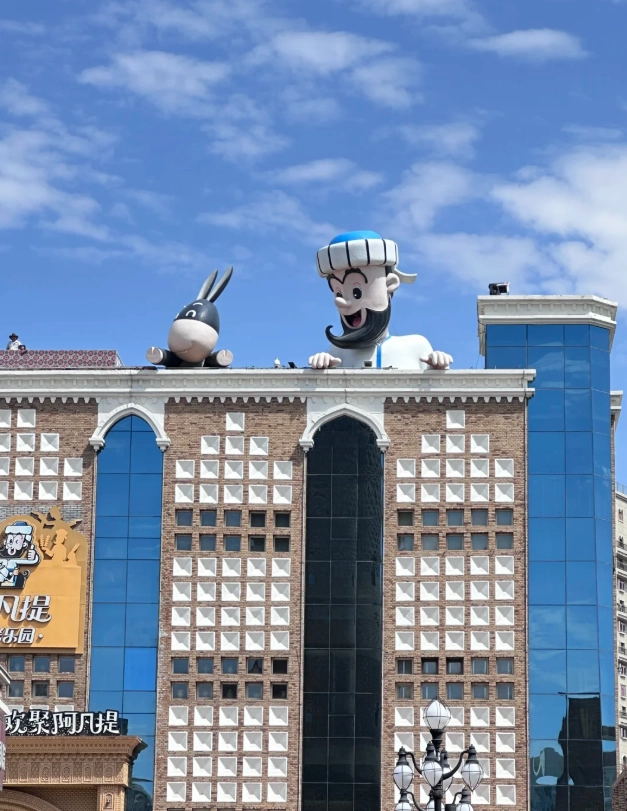 what to buy in Xinjiang Bazaar