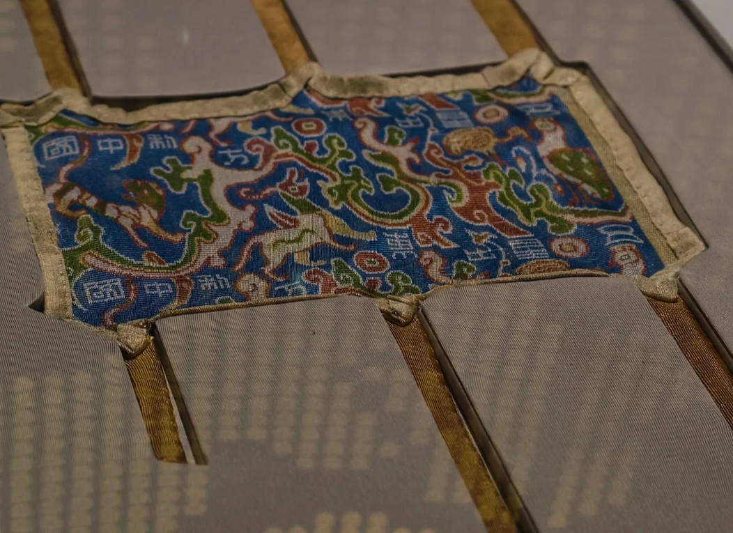 Xinjiang Regional Museum exhibits