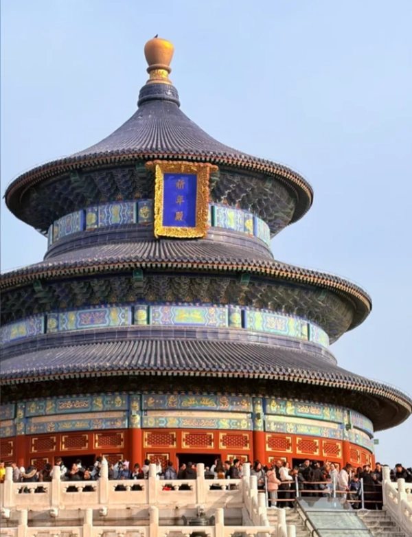 Temple of Heaven tips