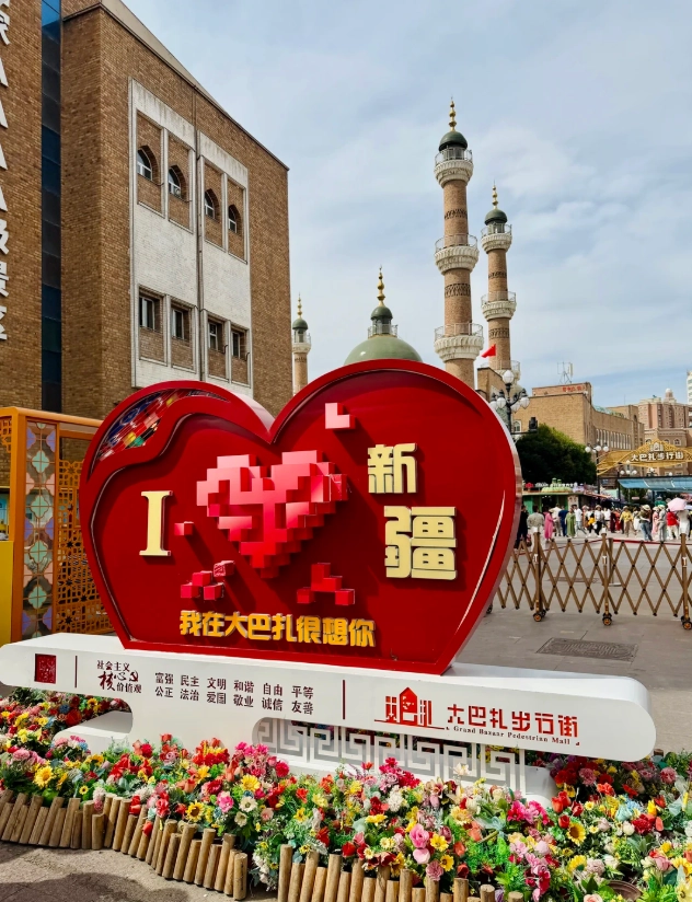 Islamic architecture photography Xinjiang