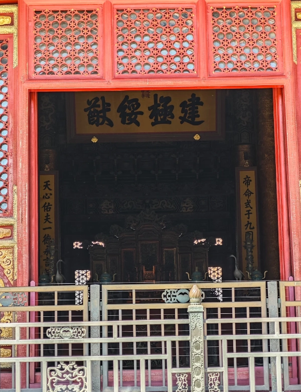 beijing forbidden city tips