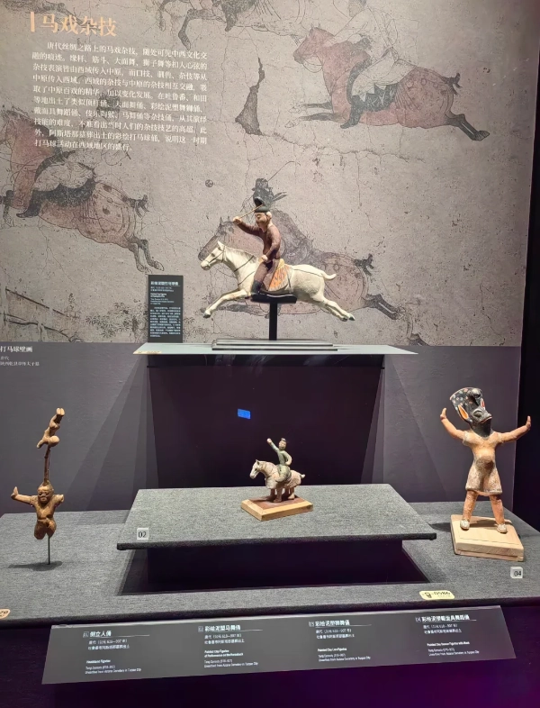 how to book xinjiang museum reservation how to book xinjiang museum reservation