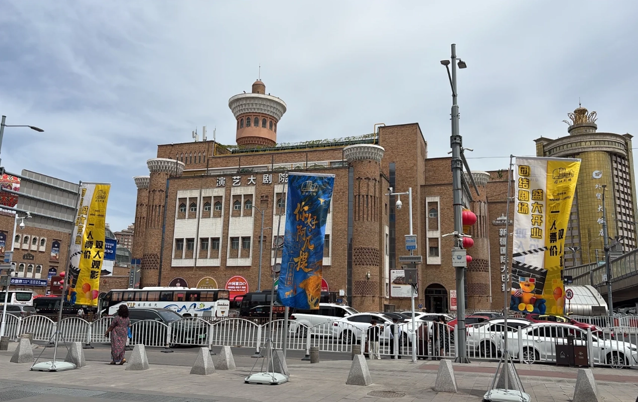 Urumqi shopping guide Urumqi shopping guide