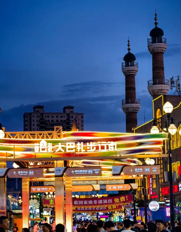 things to do in Urumqi at night things to do in Urumqi at night
