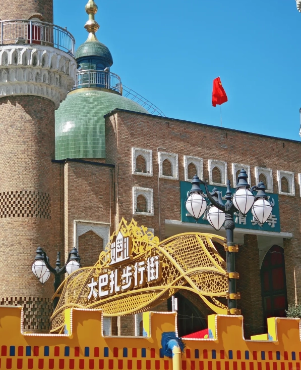 International Grand Bazaar ticket price International Grand Bazaar ticket price