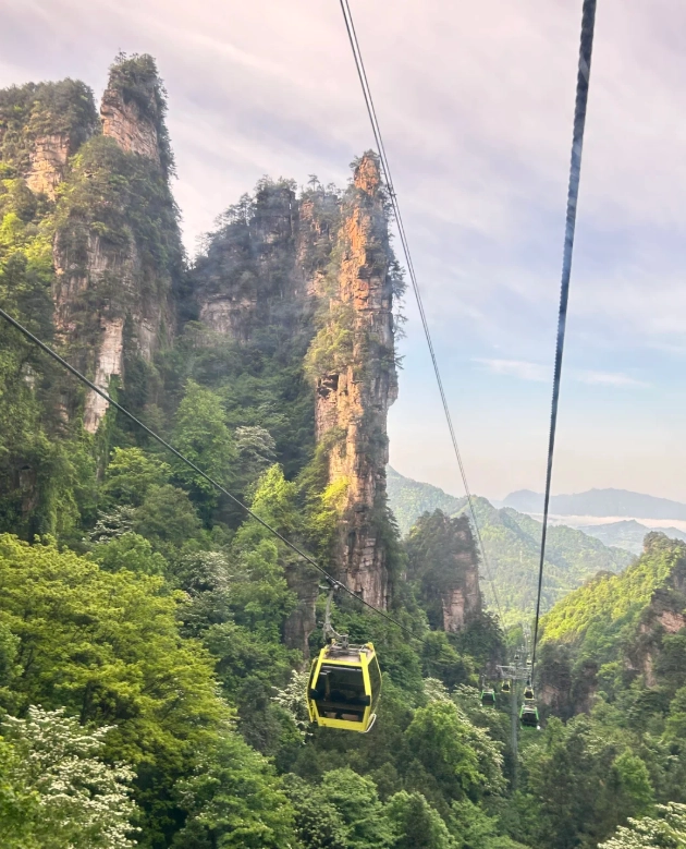 Zhangjiajie National Forest Park ticket prices Zhangjiajie National Forest Park ticket prices