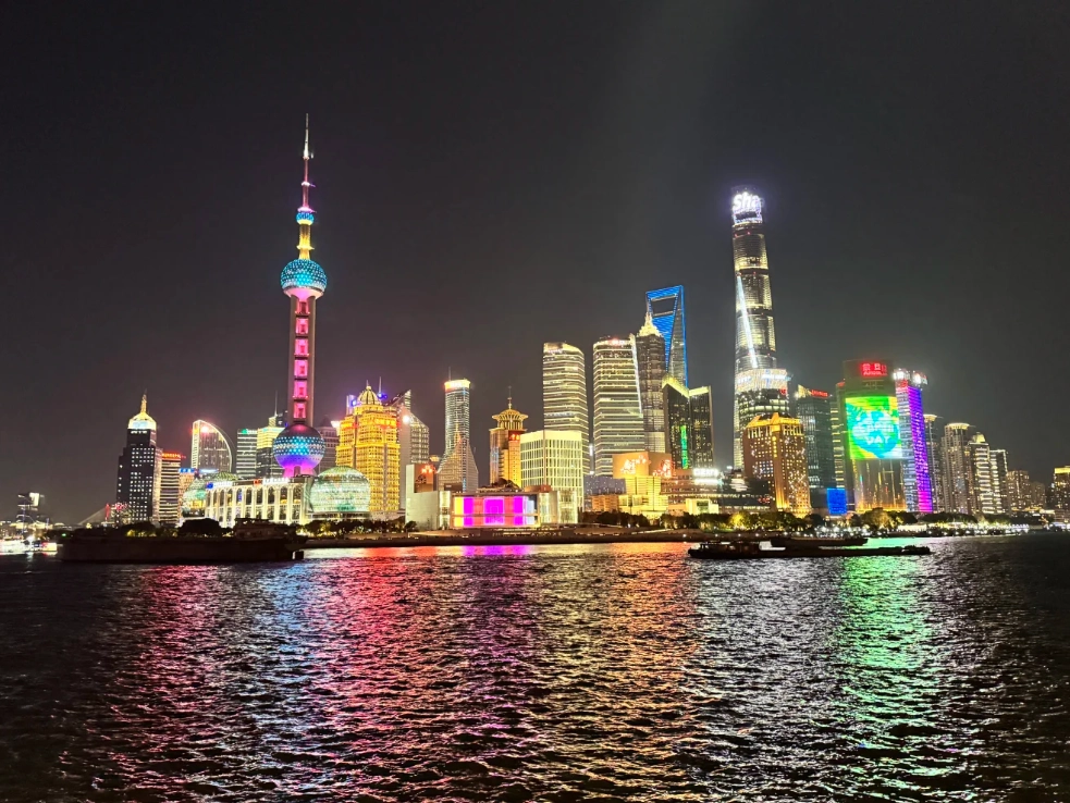 Bund walking route Bund walking route