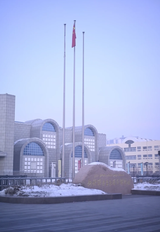 Xinjiang Regional Museum photography Xinjiang Regional Museum photography