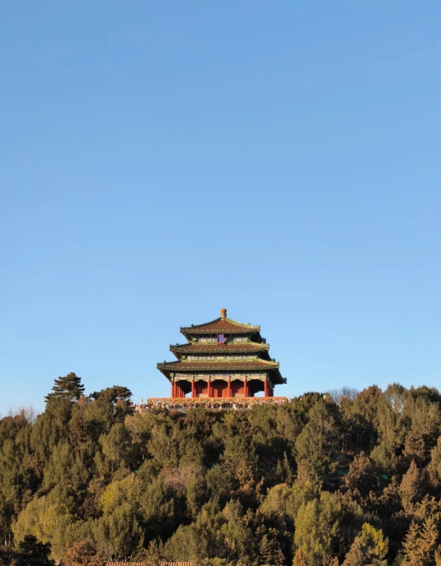 forbidden city visit time