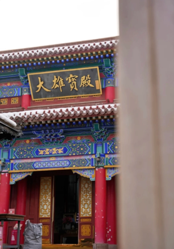 Urumqi 3-day itinerary Urumqi 3-day itinerary