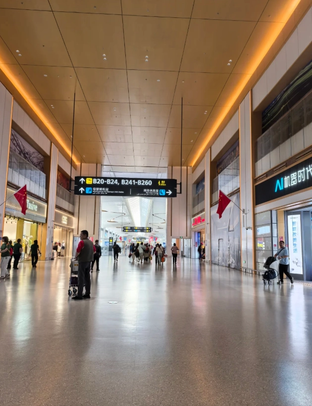 xinjiang airport transit visa xinjiang airport transit visa