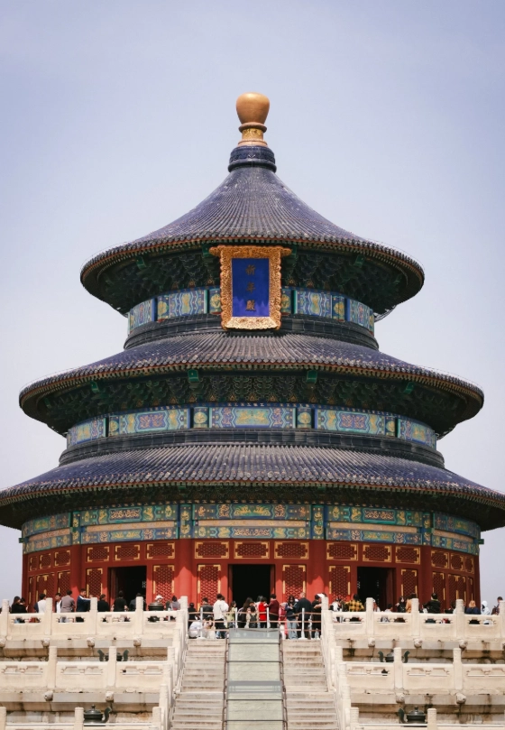 Temple of Heaven history