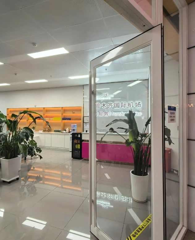 urumqi diwopu airport guide urumqi diwopu airport guide