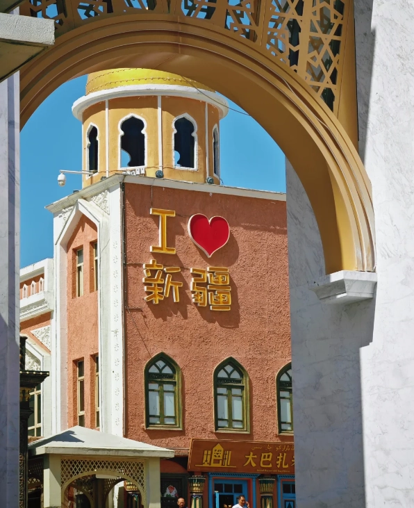 Xinjiang travel tips Xinjiang travel tips