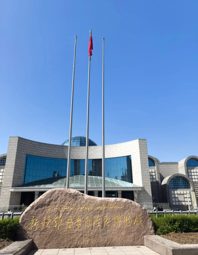 Xinjiang travel