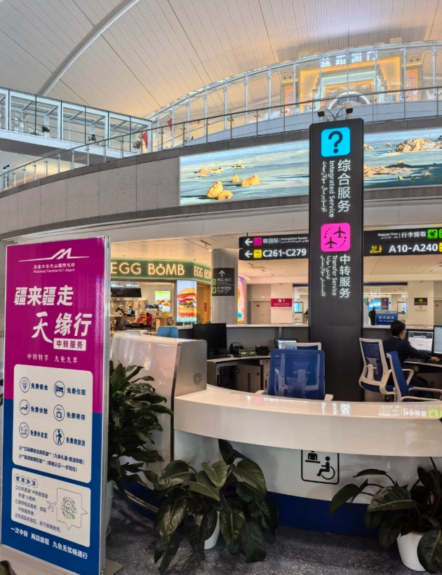 how to get from urumqi airport to city how to get from urumqi airport to city