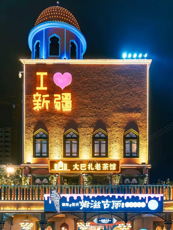 Photo of Xinjiang International Grand Bazaar: Grand Bazaar Urumqi tips