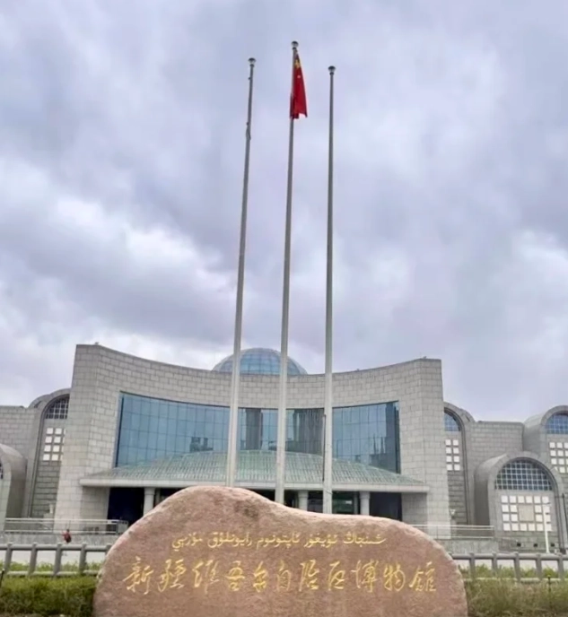Xinjiang Regional Museum English Guide: Skip the Crowds with a Local Guide's Tips