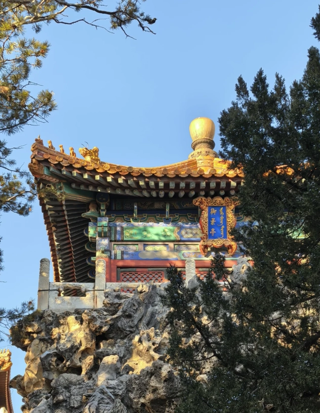 How Long to Spend at The Forbidden City: Plan Your Visit Efficiently
