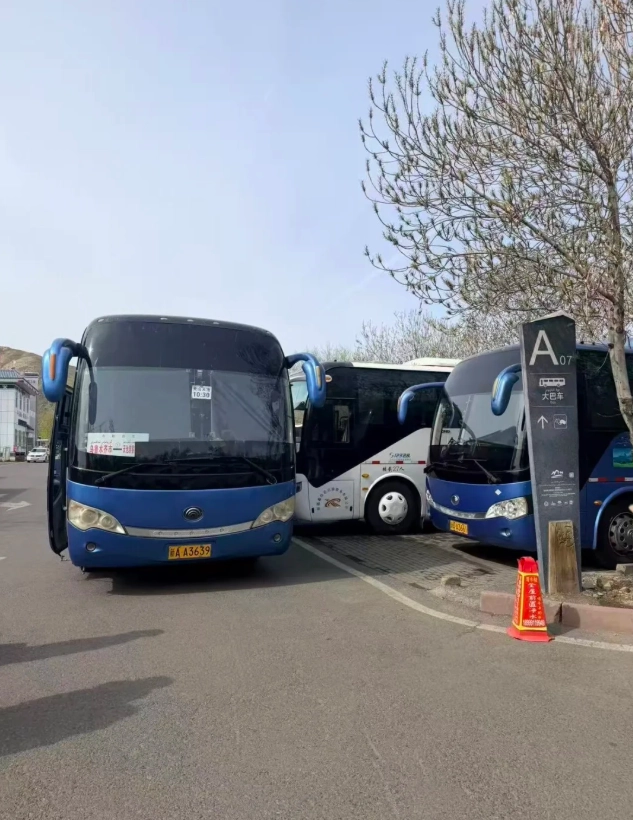 Heavenly Lake shuttle bus Heavenly Lake shuttle bus
