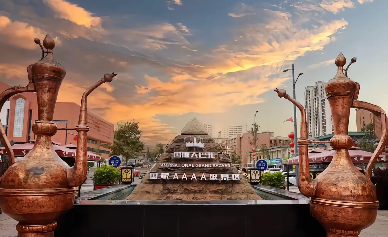 urumqi free attractions urumqi free attractions