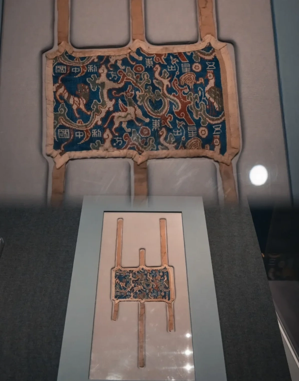 Xinjiang Museum exhibits Xinjiang Museum exhibits