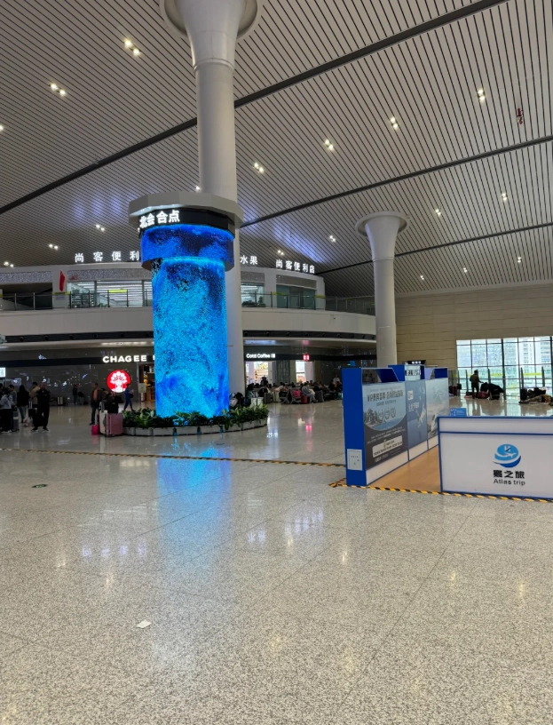Urumqi Train Station: Insider Tips for First-Time Travelers