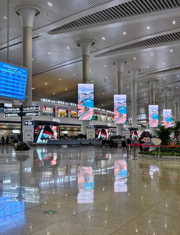 beijing to urumqi high speed beijing to urumqi high speed