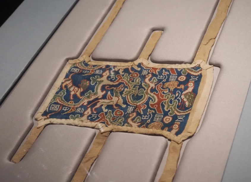 Xinjiang mummies