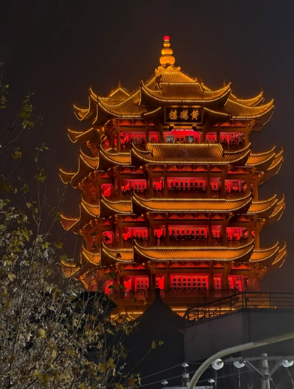 Yellow Crane Tower guide