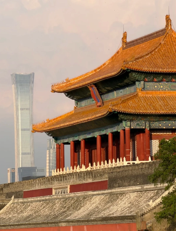 Forbidden City tickets and reservation Forbidden City tickets and reservation