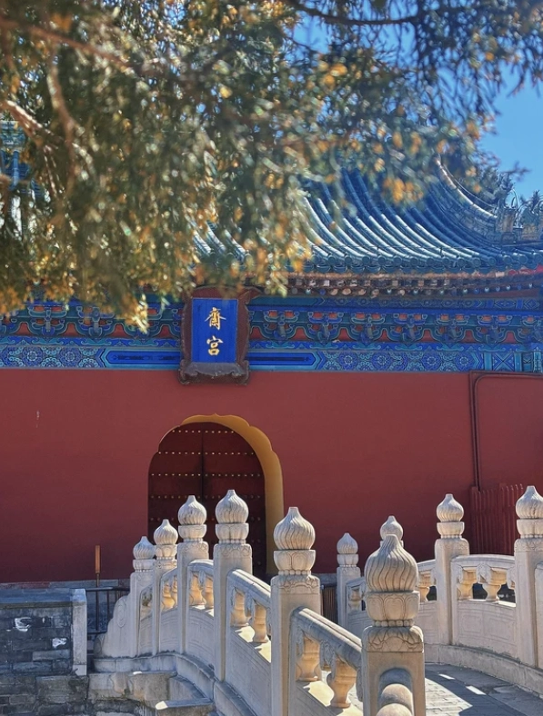 Temple of Heaven opening hours