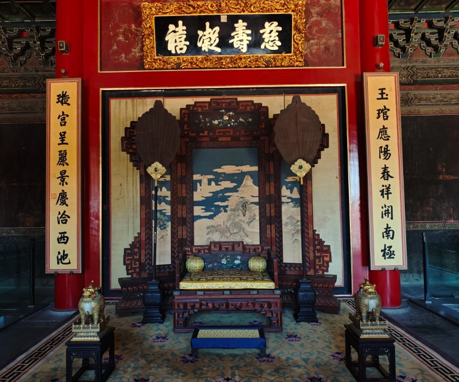 Forbidden City opening hours