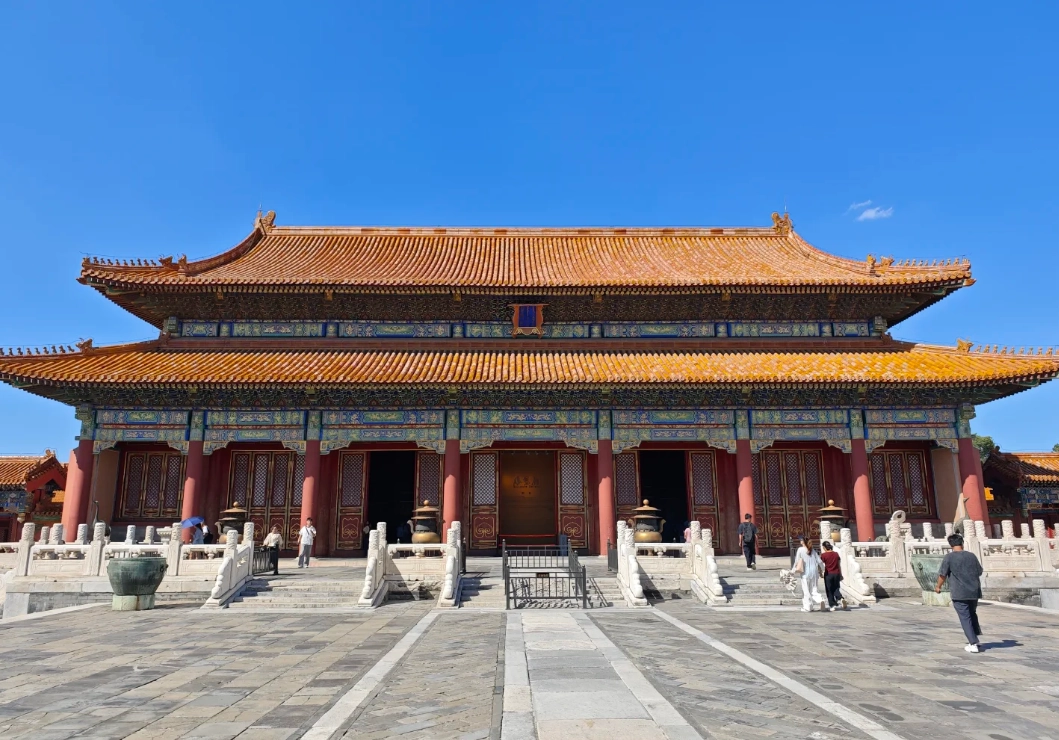 Forbidden City history
