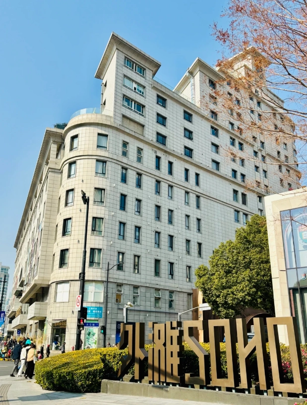 places to stay near Yu Garden Shanghai places to stay near Yu Garden Shanghai
